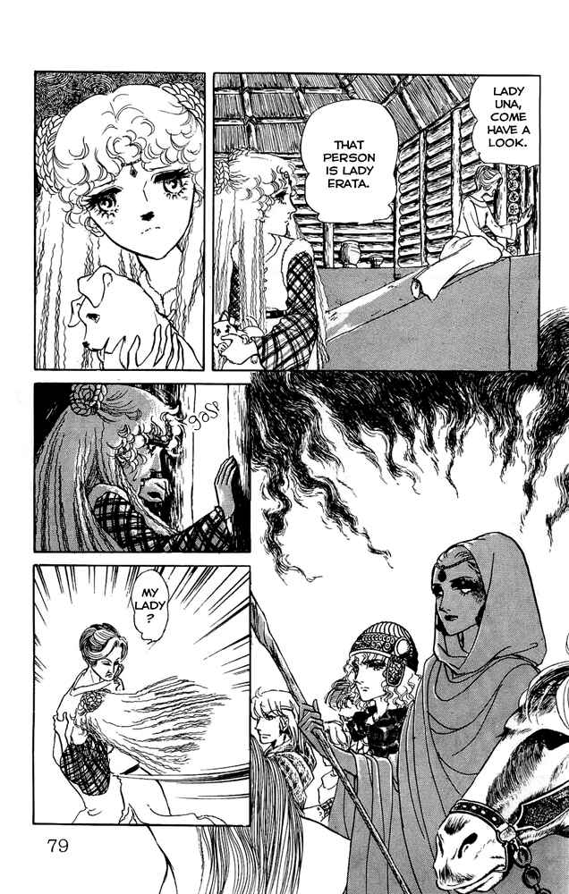 Page 17 Chapter 16 Crystal Dragon