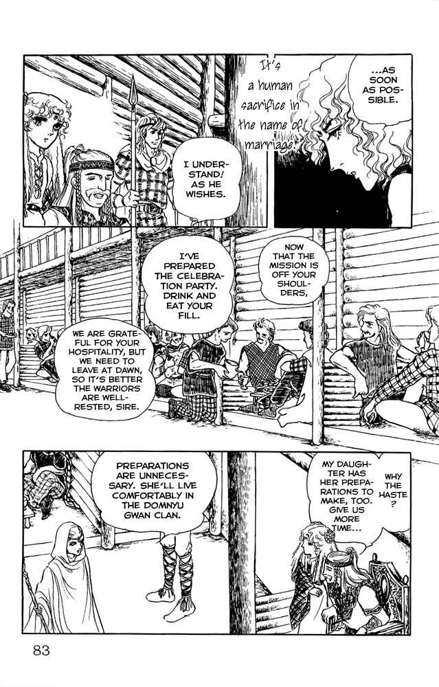 Page 21 Chapter 16 Crystal Dragon