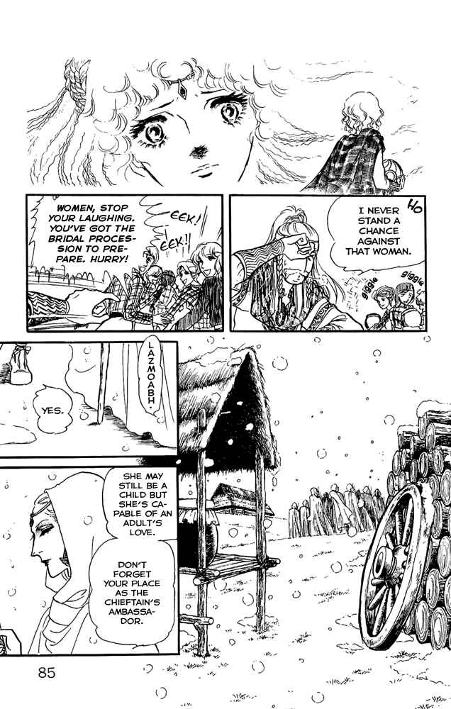 Page 23 Chapter 16 Crystal Dragon