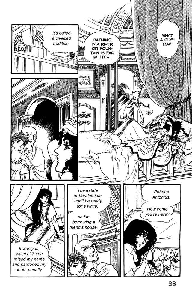 Page 26 Chapter 16 Crystal Dragon