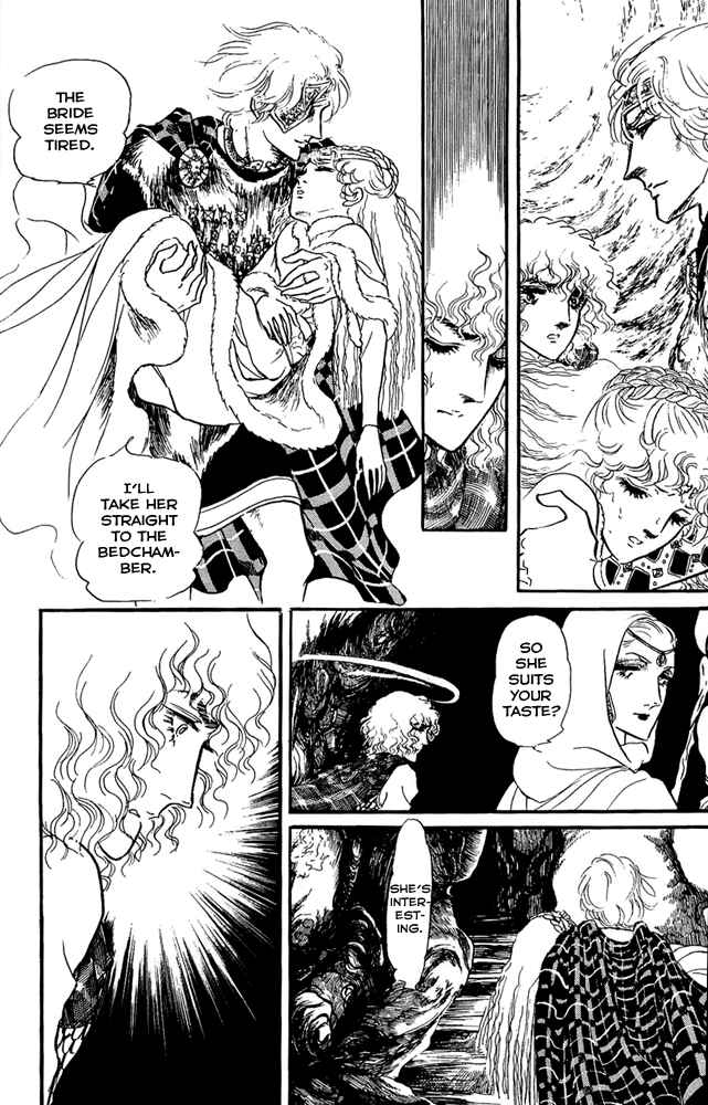 Page 32 Chapter 16 Crystal Dragon