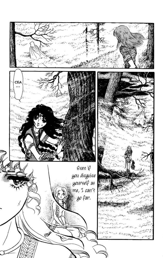 Page 4 Chapter 16 Crystal Dragon