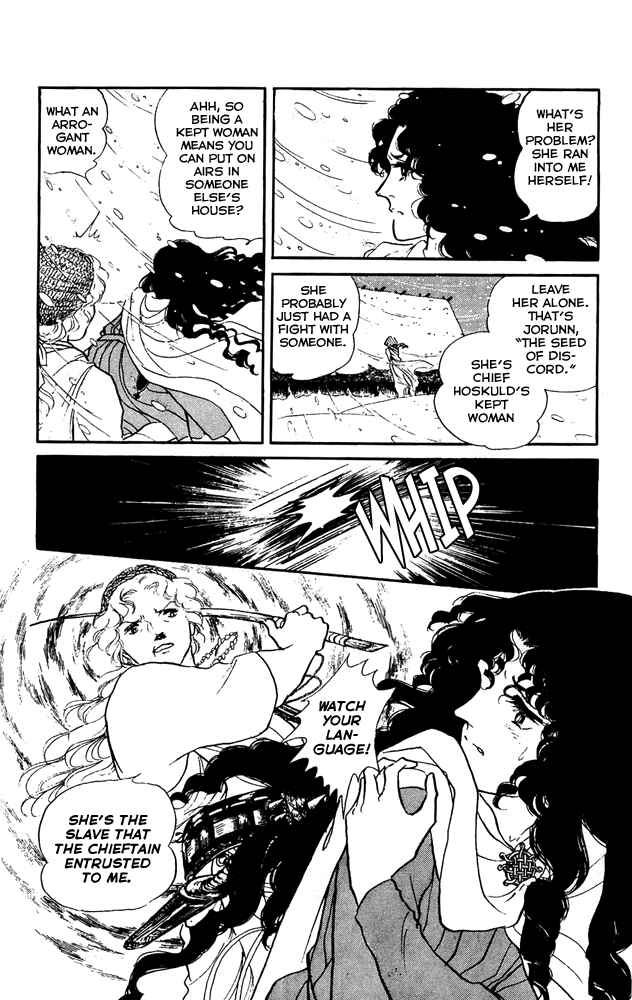 Page 10 Chapter 20 Crystal Dragon