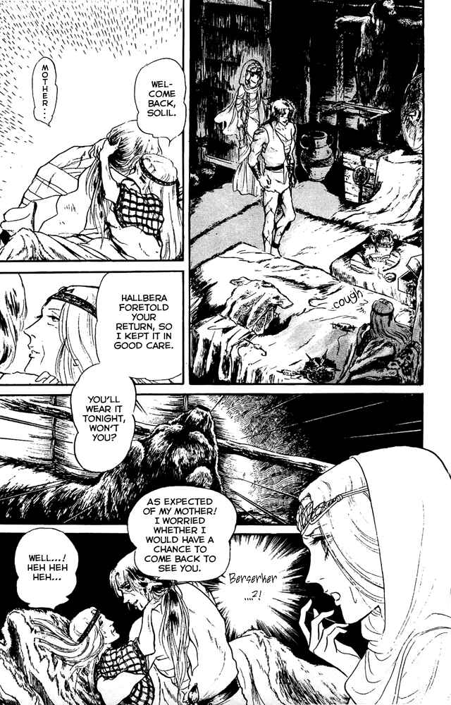 Page 13 Chapter 20 Crystal Dragon