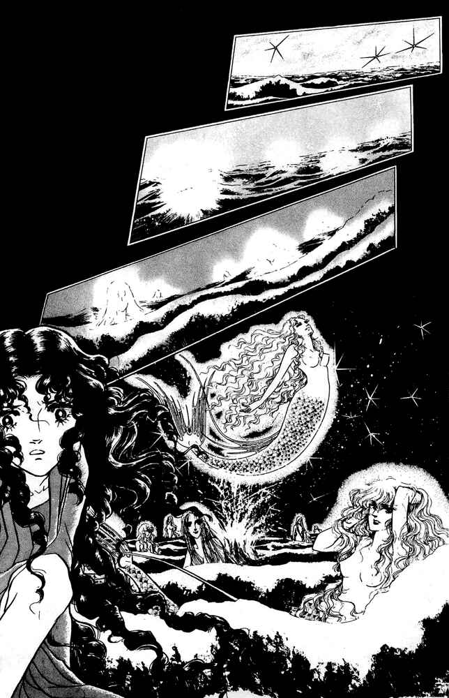 Page 18 Chapter 20 Crystal Dragon
