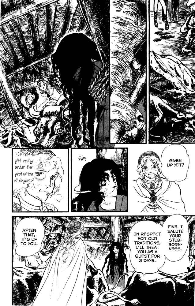 Page 25 Chapter 20 Crystal Dragon