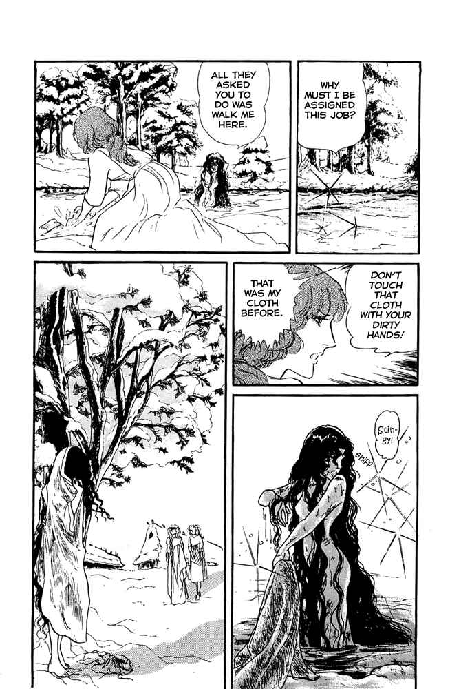 Page 27 Chapter 20 Crystal Dragon