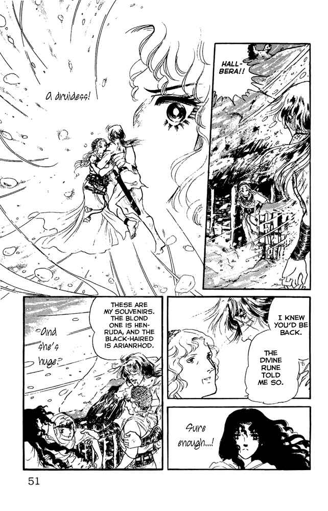 Page 7 Chapter 20 Crystal Dragon