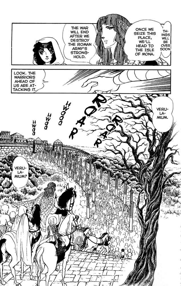 Page 15 Chapter 14 Crystal Dragon