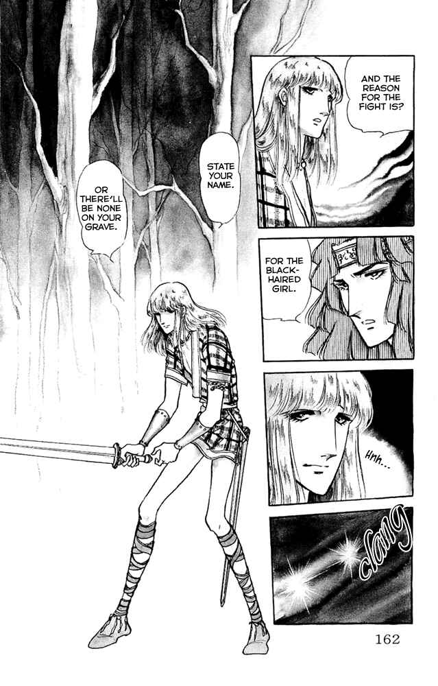Page 2 Chapter 14 Crystal Dragon