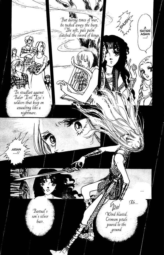 Page 19 Chapter 10 Crystal Dragon