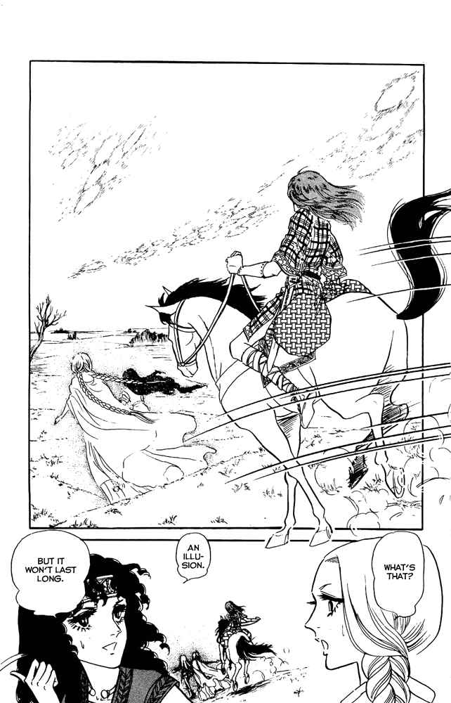 Page 25 Chapter 10 Crystal Dragon