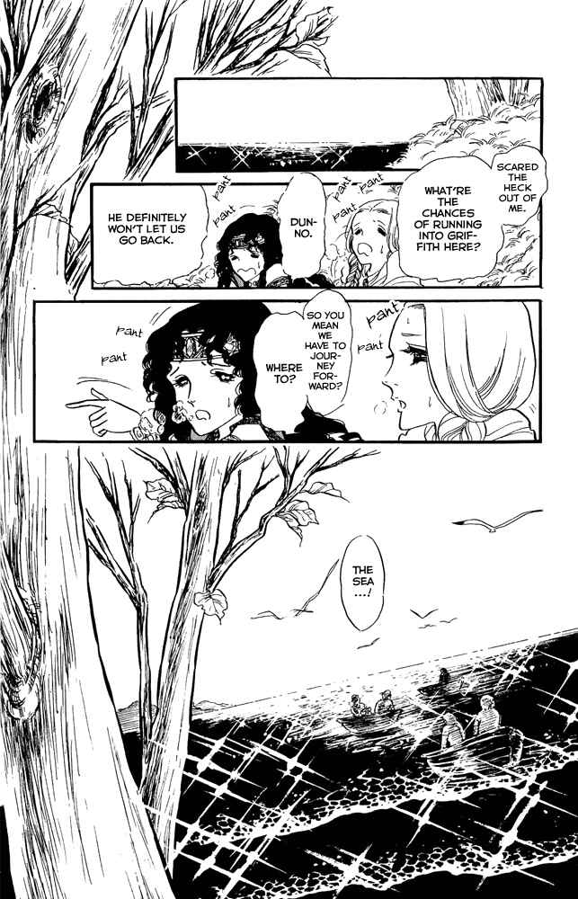 Page 26 Chapter 10 Crystal Dragon