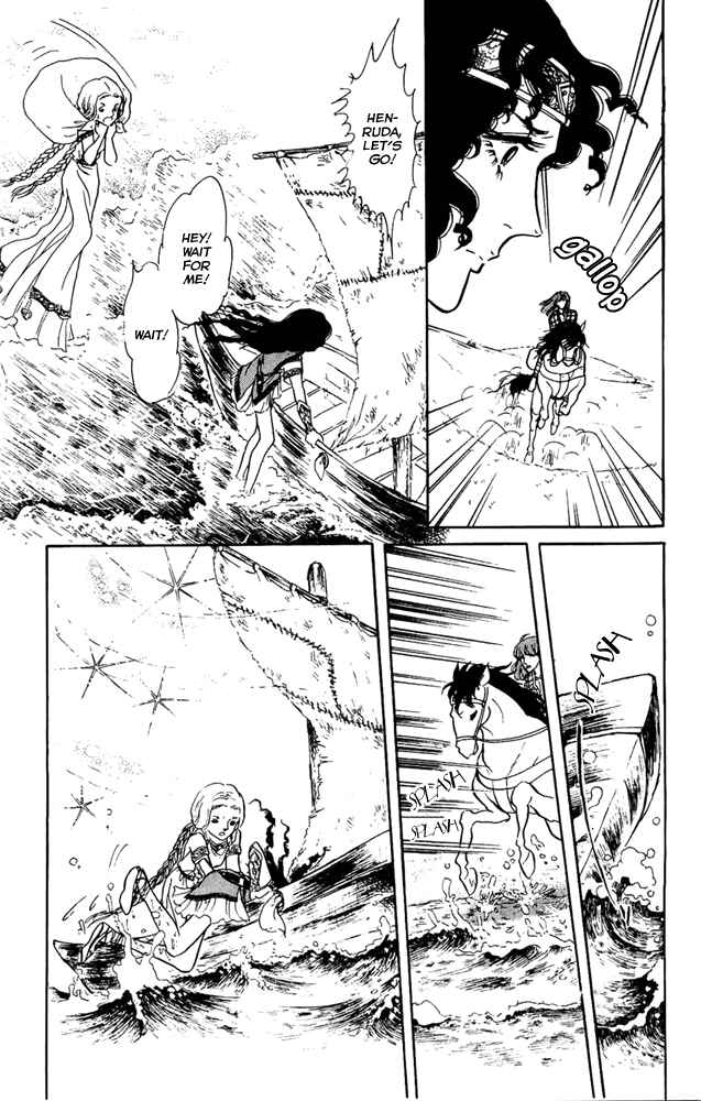 Page 30 Chapter 10 Crystal Dragon