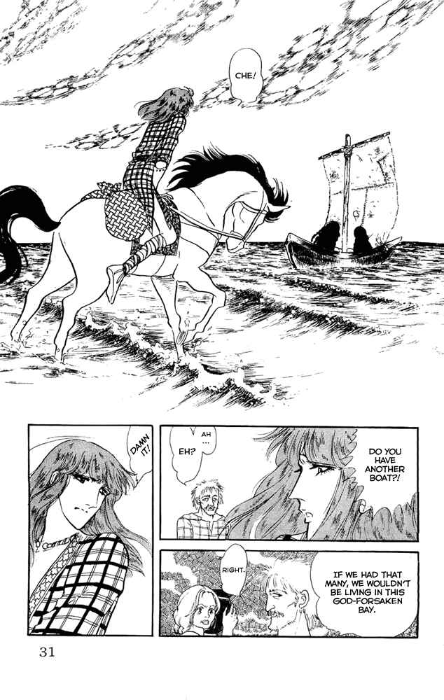 Page 31 Chapter 10 Crystal Dragon