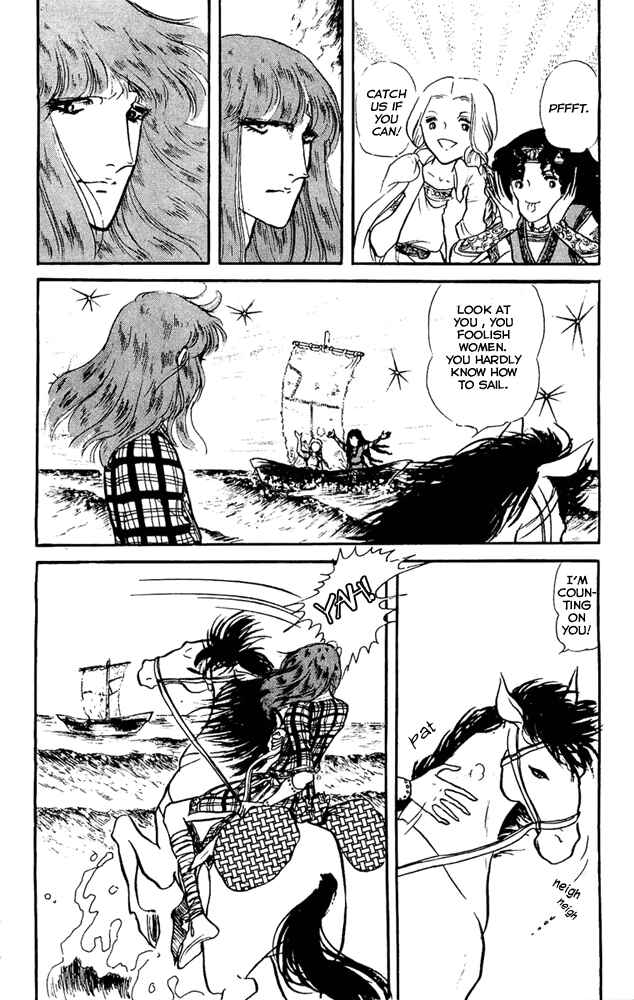 Page 32 Chapter 10 Crystal Dragon