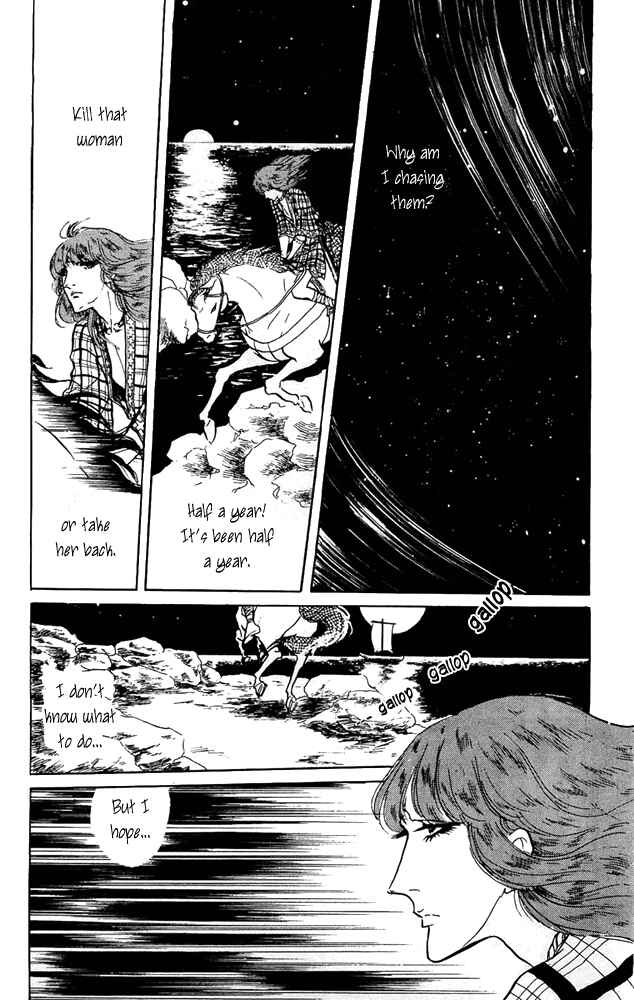 Page 35 Chapter 10 Crystal Dragon