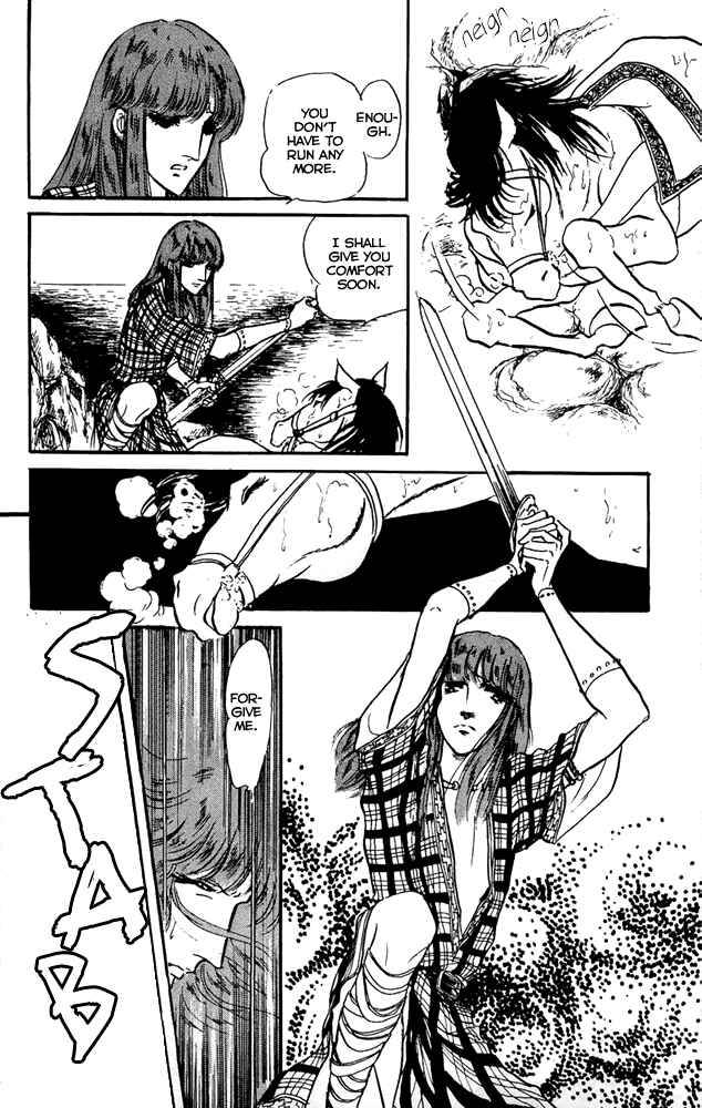 Page 37 Chapter 10 Crystal Dragon