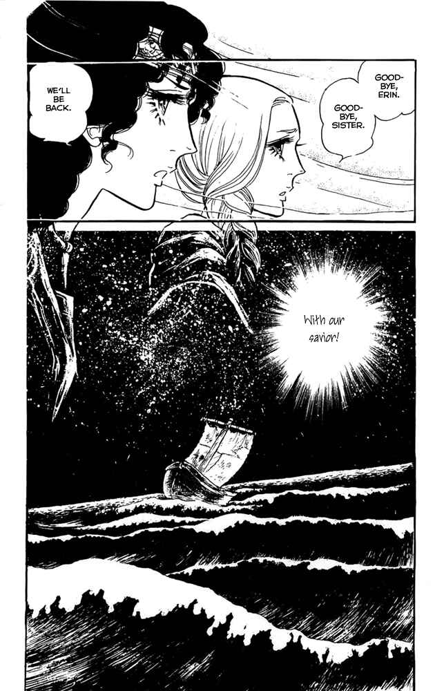 Page 41 Chapter 10 Crystal Dragon