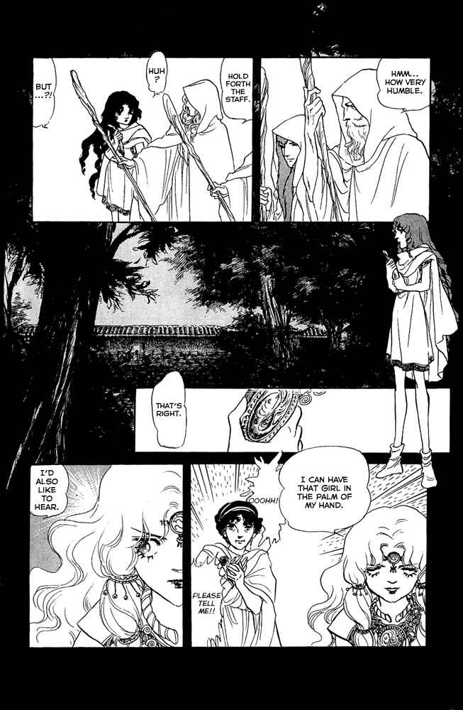 Page 10 Chapter 46 Crystal Dragon