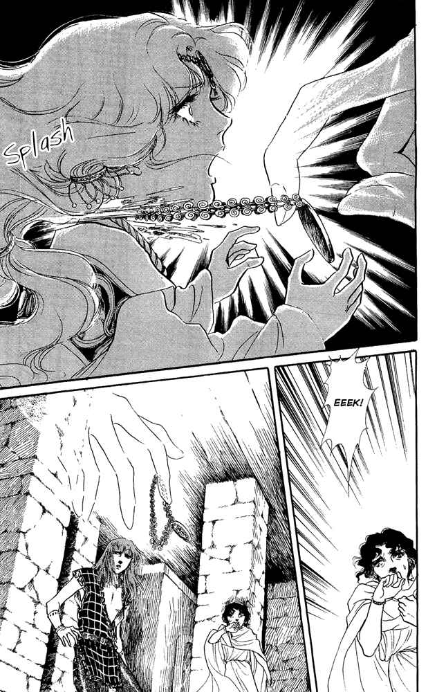 Page 17 Chapter 46 Crystal Dragon