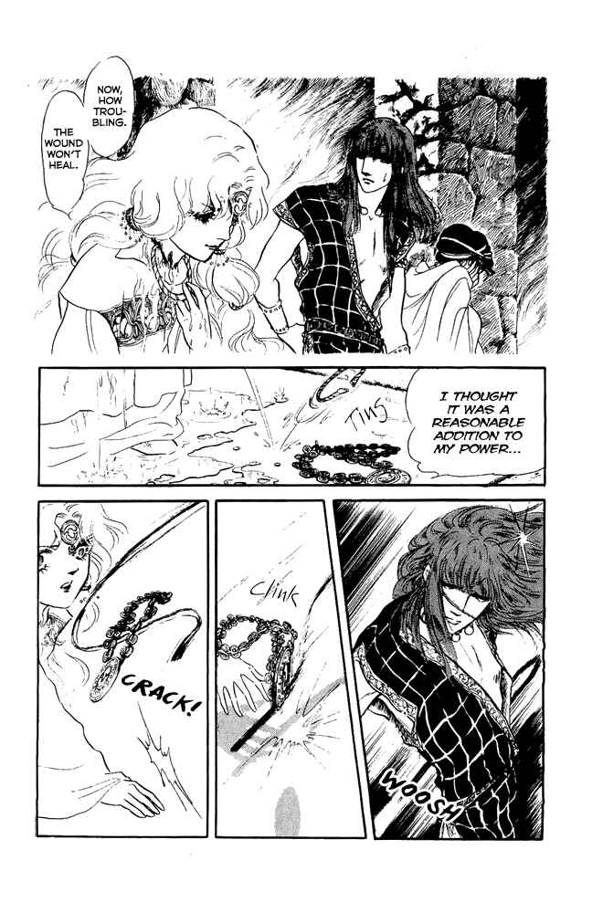 Page 19 Chapter 46 Crystal Dragon