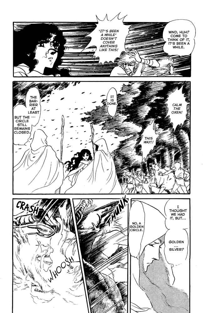 Page 27 Chapter 46 Crystal Dragon