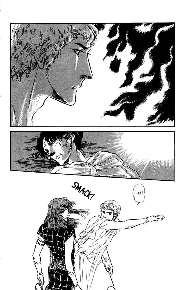 Page 39 Chapter 46 Crystal Dragon