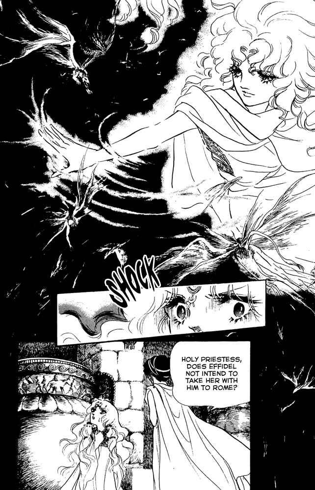 Page 4 Chapter 46 Crystal Dragon