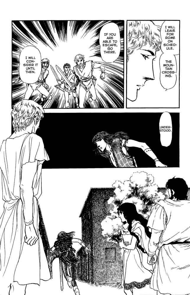 Page 43 Chapter 46 Crystal Dragon