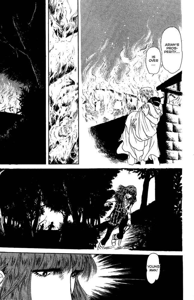 Page 46 Chapter 46 Crystal Dragon