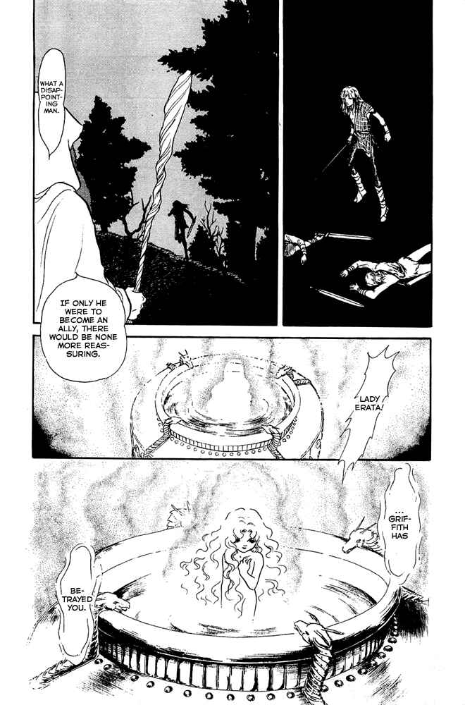 Page 50 Chapter 46 Crystal Dragon
