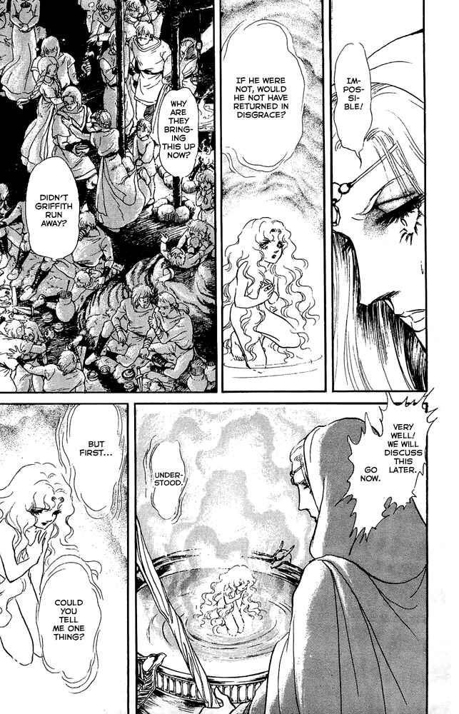 Page 52 Chapter 46 Crystal Dragon