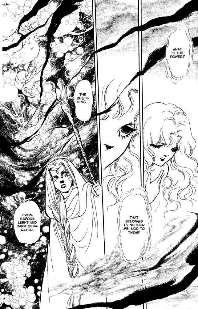 Page 53 Chapter 46 Crystal Dragon