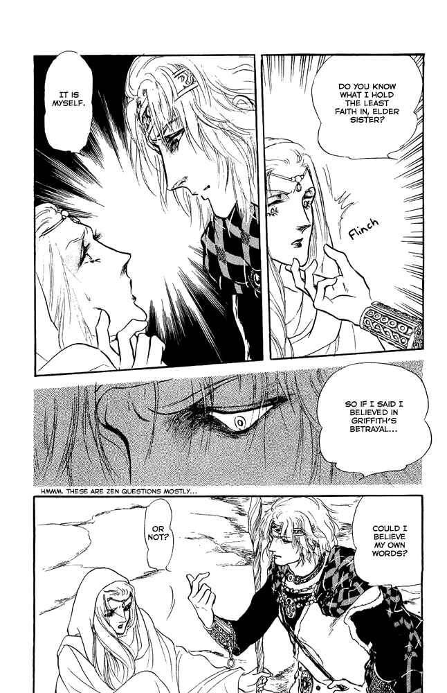 Page 57 Chapter 46 Crystal Dragon