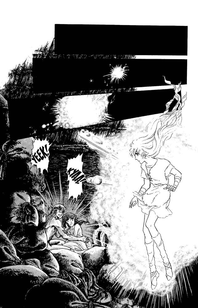 Page 26 Chapter 26 Crystal Dragon