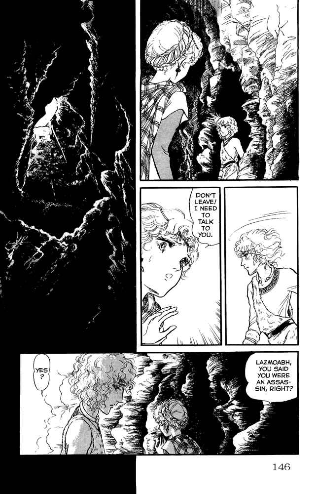 Page 39 Chapter 26 Crystal Dragon