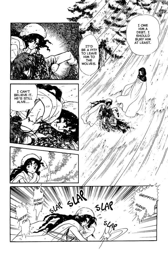 Page 14 Chapter 34 Crystal Dragon