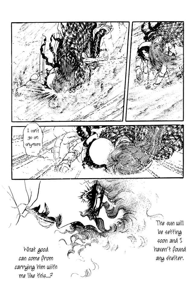 Page 17 Chapter 34 Crystal Dragon