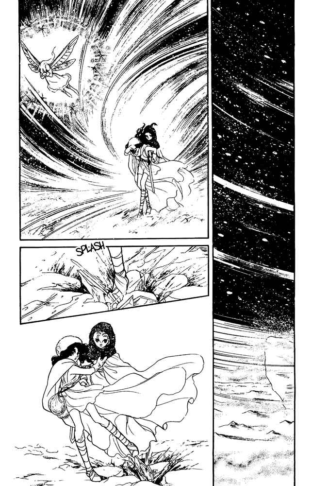 Page 2 Chapter 34 Crystal Dragon
