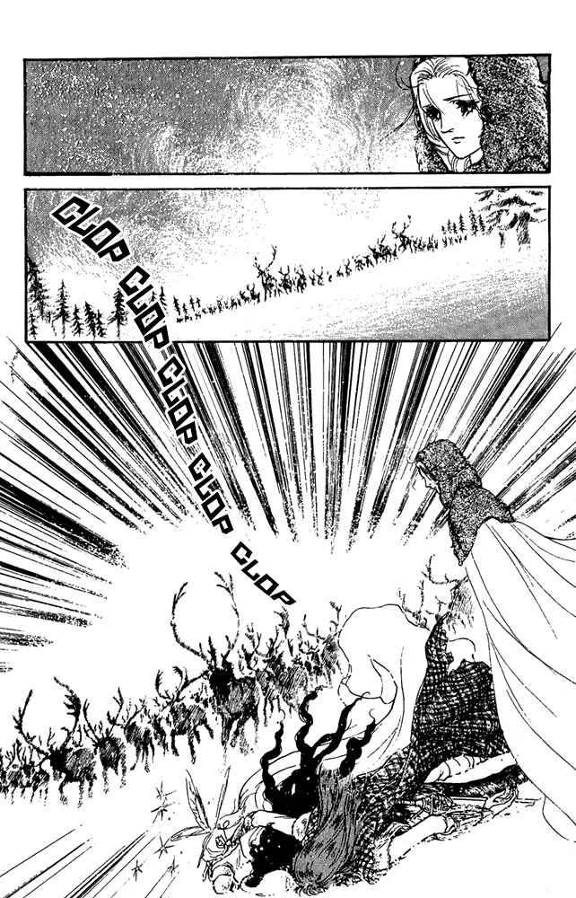 Page 20 Chapter 34 Crystal Dragon