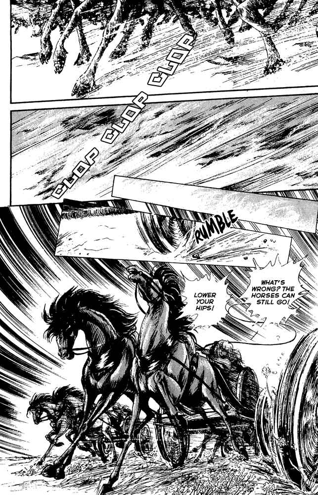 Page 25 Chapter 34 Crystal Dragon