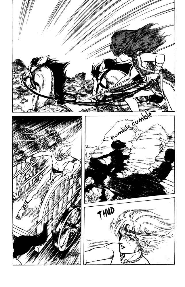 Page 36 Chapter 34 Crystal Dragon