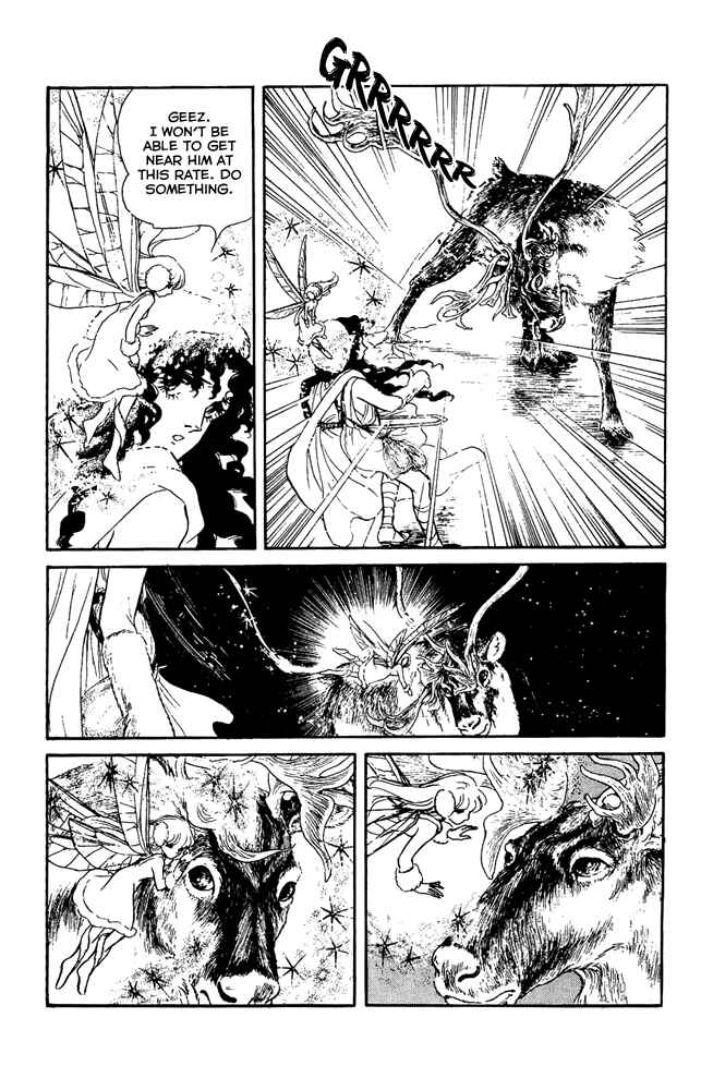 Page 5 Chapter 34 Crystal Dragon