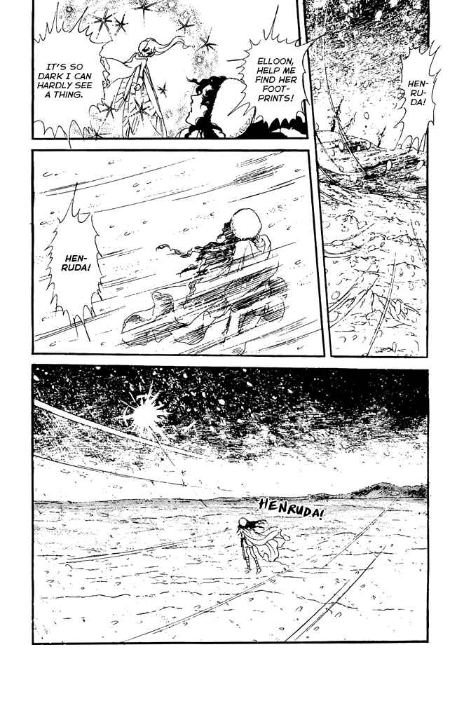 Page 9 Chapter 34 Crystal Dragon