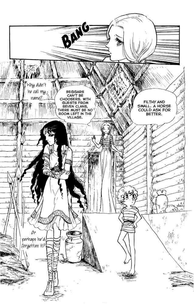 Page 12 Chapter 7 Crystal Dragon