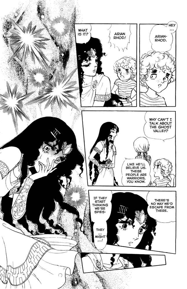 Page 13 Chapter 7 Crystal Dragon