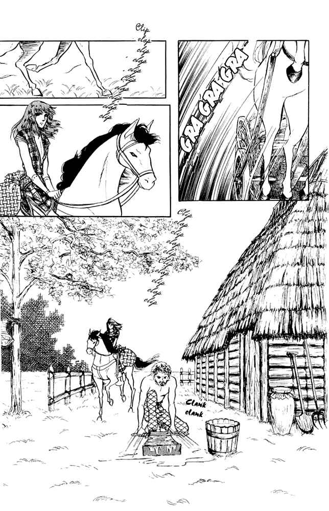 Page 18 Chapter 7 Crystal Dragon