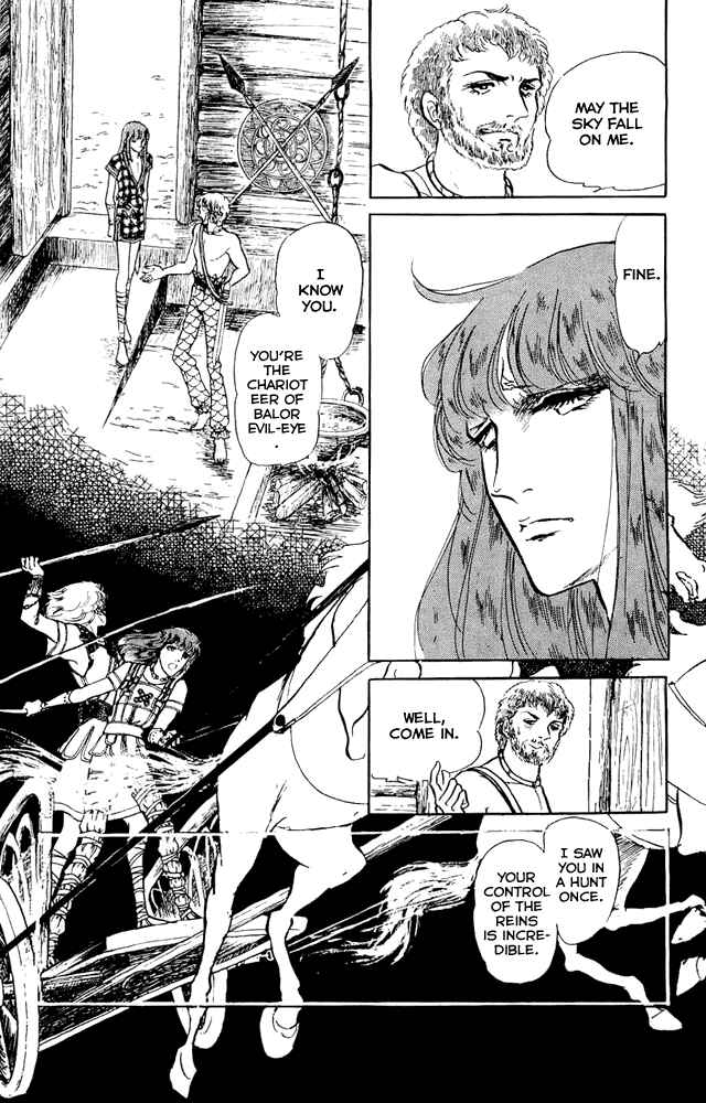 Page 21 Chapter 7 Crystal Dragon