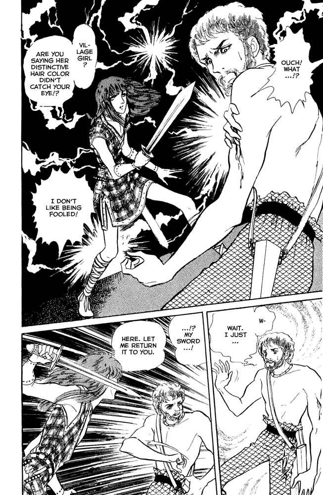 Page 23 Chapter 7 Crystal Dragon